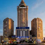 Holiday Inn Donhuri(East Lake Park&Ginkgo Square)