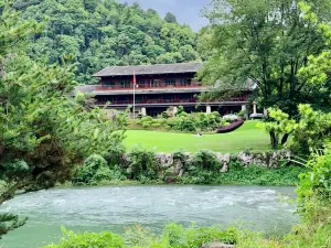 QiSu Fanjing Shanju Hotel