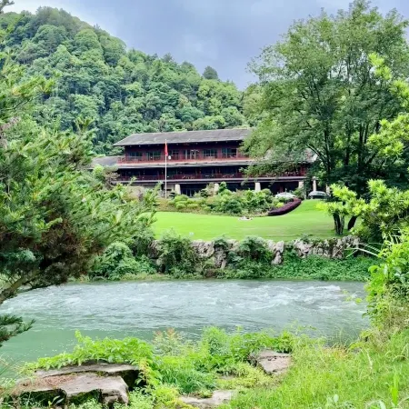 QiSu Fanjing Shanju Hotel