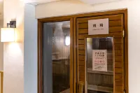 Sweetme Hotspring Resort - СПА