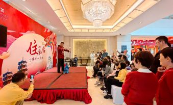 C&D Hotel Quanzhou