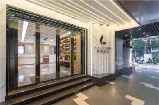 麗楓酒店（廣州天河正佳廣場店） 鄰近正佳自然科學博物館的酒店