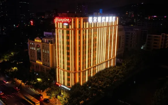 Hampton by Hilton Guangzhou Tianhe Sports Center