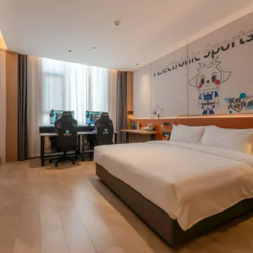 IDJ E-Sports Hotel (Gaoping Hongqi Fortune Building)