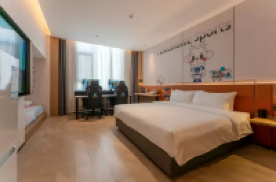 IDJ E-Sports Hotel (Gaoping Hongqi Fortune Building)