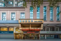 Yizhi Hotel