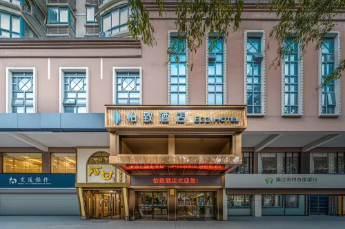 Yizhi Hotel