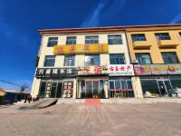 Youyuyi Guest House - parking