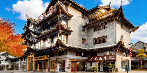 Libo Xiangnanju | SOUTHBIZ · SMARTROOM Art Light Luxury Hotel (Libo Ancient Town)