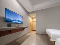 Coconut E-Sports Hotel (Zhangjiajie 72 Wonder Tower Fantasy Dayong City) - Gaming und E-Sport