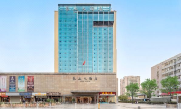 Shenzhen Chang'an Hotel (Luohu Port Huangbeiling Subway Station Branch)