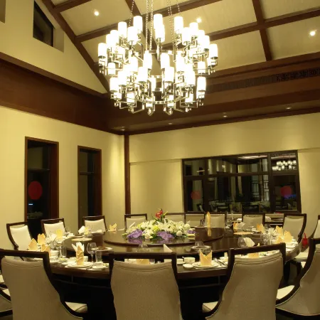 Tianyi Tea Homestay