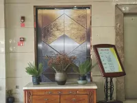 Xiangming Holiday Hotel