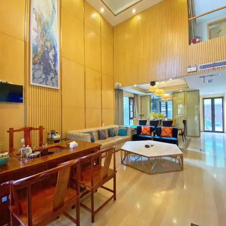 Yujian Vacation Apartment (Xinmi ENJOY.LAND Animal Kingdom Ice and Snow World)
