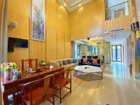 Yujian Vacation Apartment (Xinmi ENJOY.LAND Animal Kingdom Ice and Snow World) - เปิดใหม่