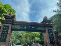 向雲端民宿（翠華山店） 翠華山附近的飯店