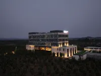 YUZU VILLAGE JIANGXI HOTEL Hotels in Poyang