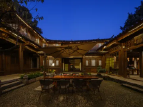Blossom Hill Inn (Zhimeng) Hotels in Lijiang