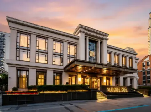 CHU YUN  INTERNATIONAL HOTEL