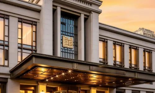 CHU YUN  INTERNATIONAL HOTEL