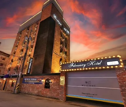 February Hotel Gimhae 金海市のホテル