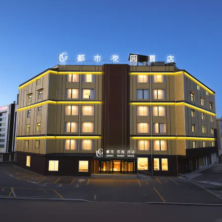 Urban Garden Hotel (Xintai Bus Terminal)