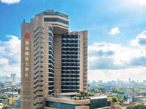 Shantou Grand Guest Hotel