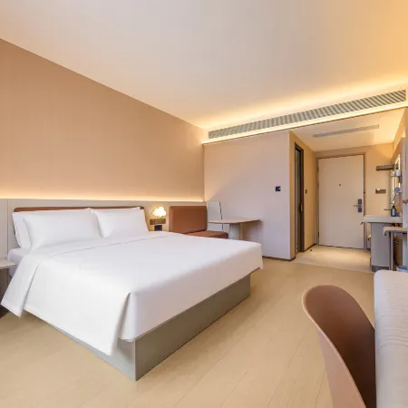 Hanting Hotel (Anshun Huangguoshu Scenic Area)
