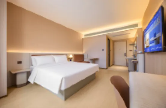 Hanting Hotel (Anshun Huangguoshu Scenic Area)