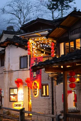 Suzhai Homestay (Longtan Village)