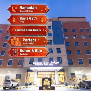 Sunday Hotel Kingdom Towers Formerly Warwick Al Dabab Hotel