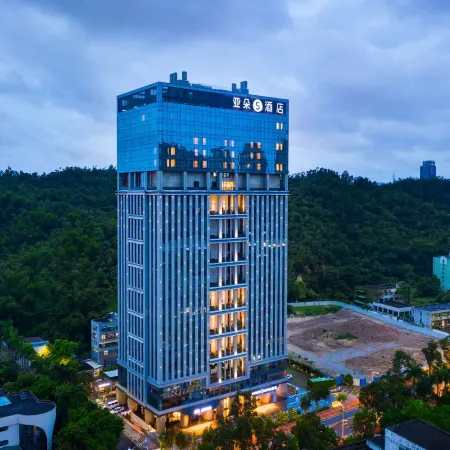 Atour S Hotel（Shihua West Road, Gongbei Port, Zhuhai） Отели рядом с достопримечательностью «Чжухайский Город Чжанчжоу»