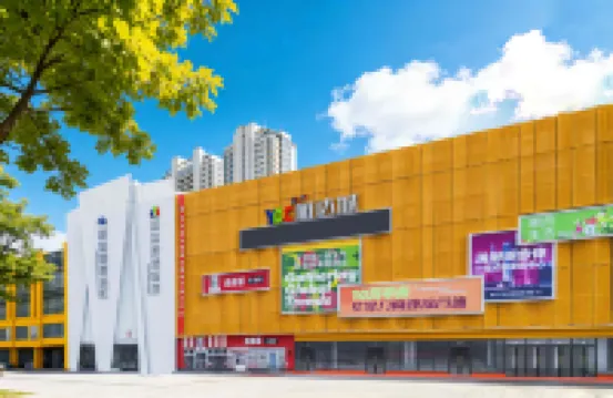 Yanda Hot Spring Hotel (Rizhao Wanpingkou Scenic Area Rizhao Station)