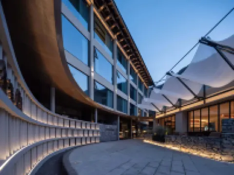 叁境逸·SANJNGY(九寨溝景區遊客中心店)