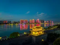 Niubinkai Hotel (Xiangyang Wanda)