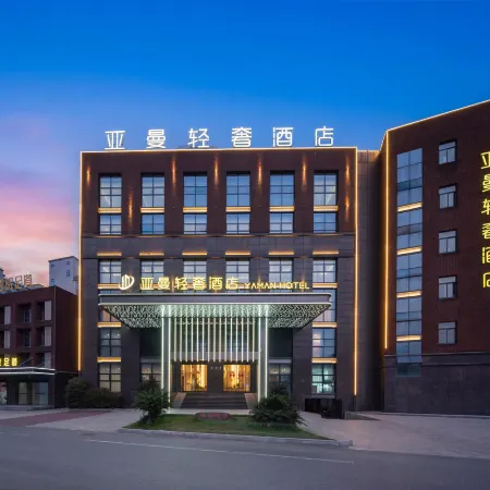 Donghenghotel