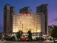 Ningxiang Huatian Holiday Hotel (Dongcheng Bus Station) Ξενοδοχεία στην πόλη Νινγκζιάνγκ