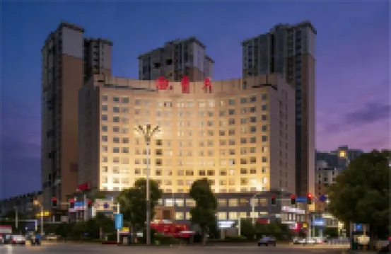 Ningxiang Huatian Holiday Hotel (Dongcheng Bus Station)