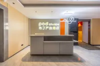 Pod Choice Hotel (Zhongshan Bridge Xiguan Subway Station)