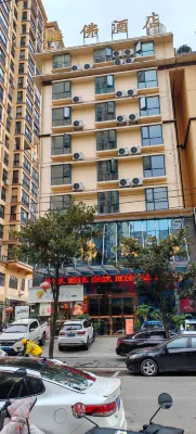 Sleeping Buddha Hotel