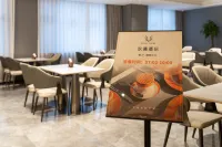 OKDAY Hotel (Jimo Ancient City, Jimo, Qingdao) - جديد