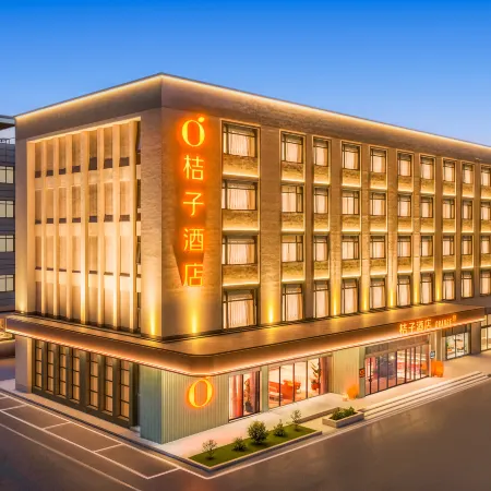 Orange Hotel (Wuhan Canglong Island · Hubei University of Economics Branch) Отели рядом с достопримечательностью «Большой рынок для общины»