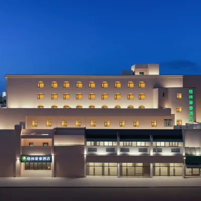 GreenTree Inn Jiangsu Suzhou Wuzhong Business Hotel Các khách sạn gần Đường Bảo Đới