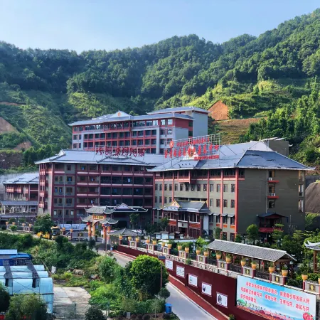 Jinxiu Yaoyi Wellness Hotel