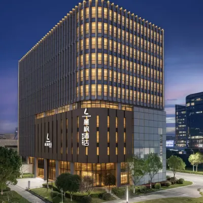 Lavande Hotels (Nanjing South Railway Station Software Valley Branch) Hotel dekat Kuil Tianlong