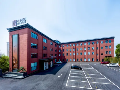 Qianna Hotel (Xuchang) - 4성급