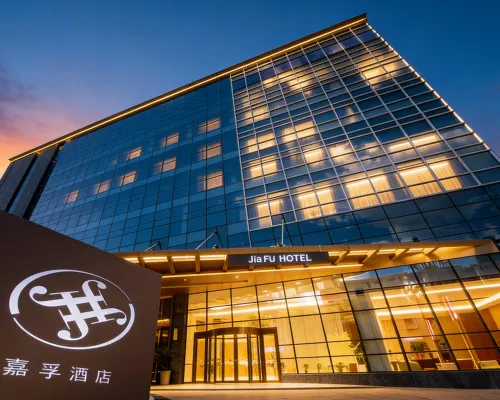 Jia Fu Hotel Hotels in Tianshui