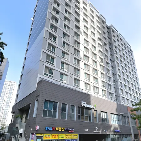 INN-The City Seoul Chungmuro Отели рядом с достопримечательностью «Нам Сан Парк»