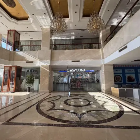 Shengshi International Hotel