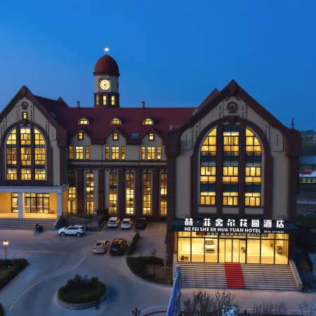 He Fischer Garden Hotel